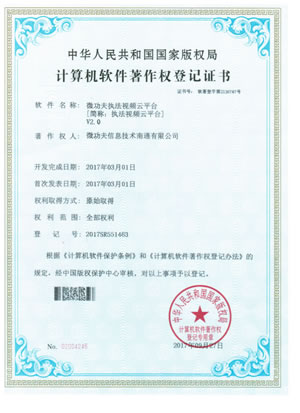 关于我们(图11) 关于我们(图11)